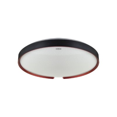 LED plafonjera 48W SMART TUYA WI-FI