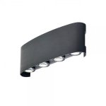 ZIDNA svjetiljka 8W CRNA IP65 - slika 1