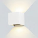 ZIDNA svjetiljka BIJELA 12W IP54 - slika 2