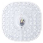 LED modul za plafonjeru 36W 4000K 18x18cm - slika 1