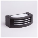 ZIDNA SVJETILJKA CRNA 1*E27 IP54 - slika 1