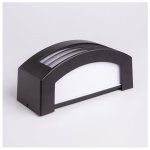 ZIDNA SVJETILJKA CRNA 1*E27 IP54 - slika 4