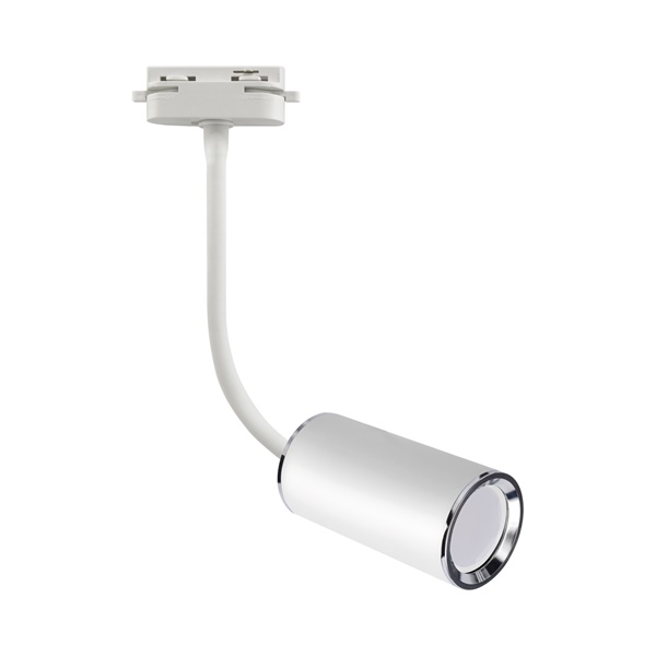 GU10 tračni LED reflektor monofazni bijeli MEGAN TRA 42