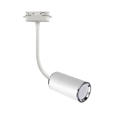 GU10 tračni LED reflektor monofazni bijeli MEGAN TRA 42