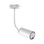 GU10 tračni LED reflektor monofazni bijeli MEGAN TRA 42 - slika 1