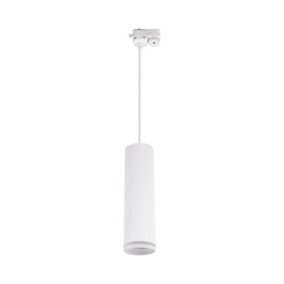 GU10 tračna LED visilica monofazna bijela ZULA TRA 20