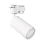 GU10 tračni LED reflektor monofazni bijeli SOFIA TRA - slika 1