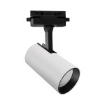 GU10 tračni LED reflektor monofazni bijeli LUTER TRA - slika 1