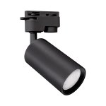 GU10 tračni LED reflektor monofazni crni DARIA TRA - slika 1