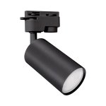 GU10 tračni LED reflektor monofazni crni SOFIA TRA - slika 1