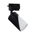 GU10 tračni LED reflektor monofazni crno bijeli ZEBRA TRA - slika 1