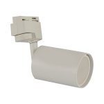 Monofazna tračnica s tri reflektora GU10 bijela 1M SOFIA - slika 3