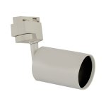 Monofazna tračnica s tri reflektora GU10 bijela 1M SOFIA - slika 4