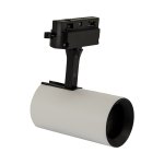 Monofazna tračnica s četiri reflektora GU10 bijelo crna 1M LUTER - slika 4