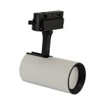 Monofazna tračnica s četiri reflektora GU10 bijelo crna 1M LUTER - slika 3