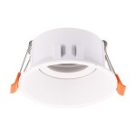 OKVIR ZA ŽARULJU GU10 OKRUGLI BIJELI ZAKRETNI - slika 1