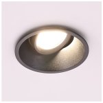 OKVIR ZA ŽARULJU GU10 OKRUGLI CRNI ZAKRETNI - slika 2