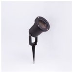 Vrtna ubodna svjetiljka 1*GU10 IP65 - slika 2