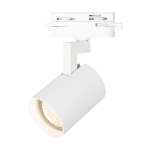 GU10 tračni LED reflektor monofazni bijeli VOLF - slika 2