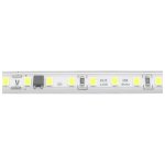 LED traka SMD 220V IP65 - Kolut 50 metara - slika 2