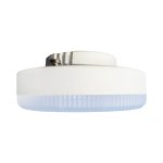 LED žarulja GX53 11W 3000K 4000K MILAGRO EKO-LIGHT EKZA1425 EKZA1418