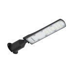 LED Ulična Svjetiljka 30W Sanan Chip 100lm/W IP65 crna OPTONICA 9231 9232