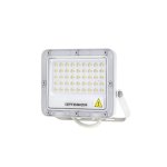 LED reflektor bijeli LUMILEDS čip 30W 5y - slika 1