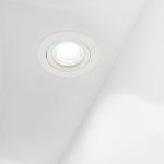 LED DOWNLIGHT ugradbeni okrugli 10W OPTONICA CB3290 CB3291 CB3292