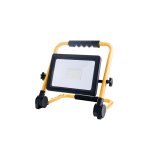 LED reflektor 50W prijenosni 3m kabel - slika 1