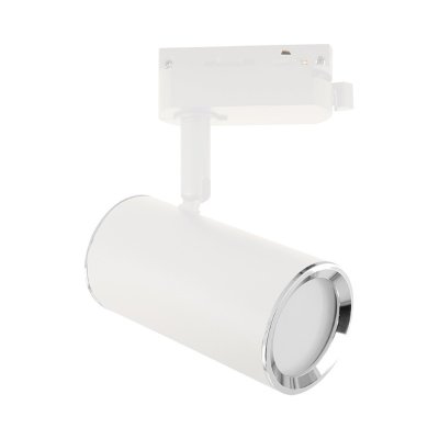 GU10 tračni LED reflektor monofazni bijeli MEGAN TRA