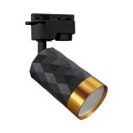 GU10 tračni LED reflektor monofazni crni MATA TRA - slika 1