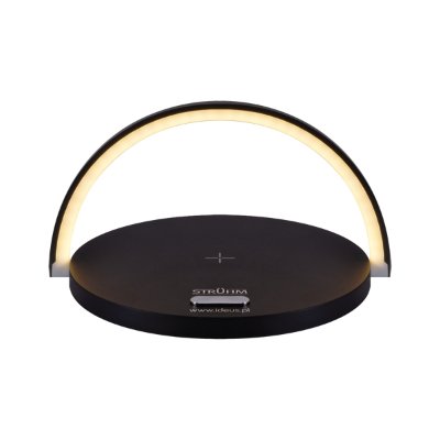 SATURN LED crni - Svjetiljka i punjač