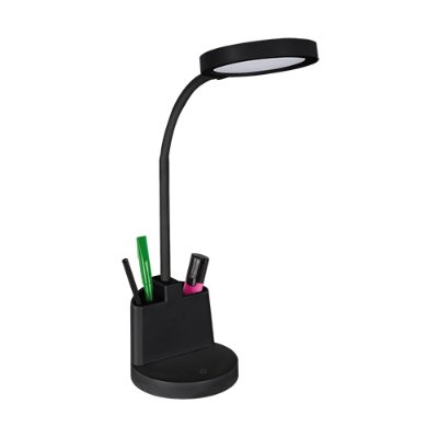 LABOR LED 8W CRNA 4000K