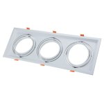 Okvir za žarulju AR111 kvadratni bijeli zakretni - slika 1