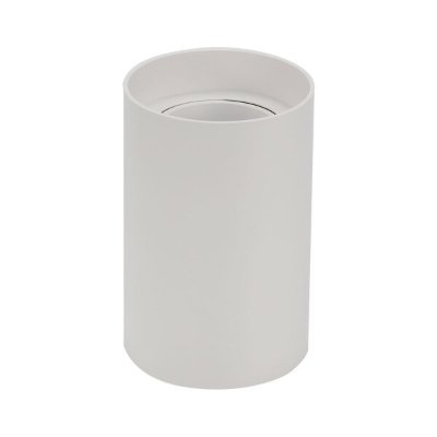 Okrugla stropna svjetiljka GU10 bijela PLASTIC