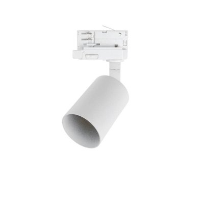 GU10 tračni LED reflektor unutarnji bijeli