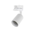 GU10 tračni LED reflektor unutarnji bijeli - slika 1