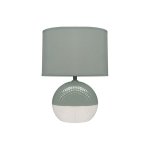 FIONA E14 stolna svjetiljka - slika 1