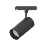 LED magnetni reflektor top 12W - M20 - slika 1